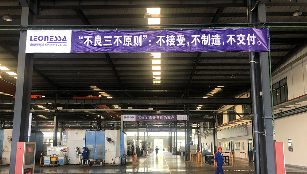三不良原則v1.jpg