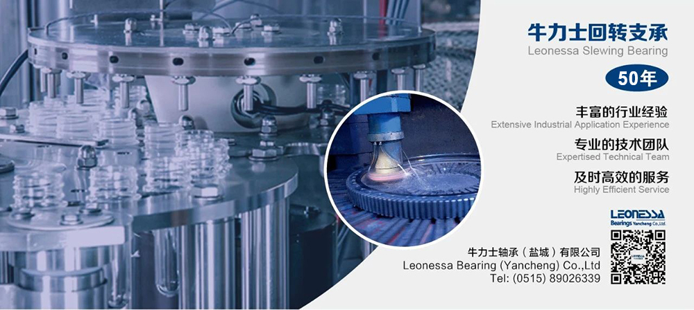 灌裝機應用v3.jpg